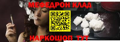 PSILOCYBIN Можайск
