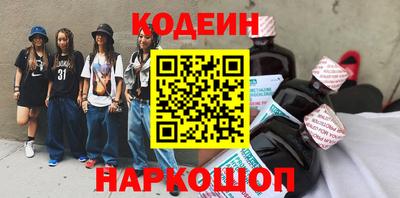 соль ск Моздок