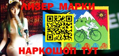 PSILOCYBIN Можайск