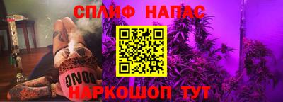 COCAINE Можга