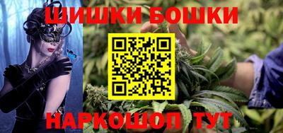PSILOCYBIN Можайск