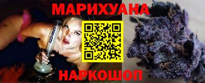 COCAINE Можга