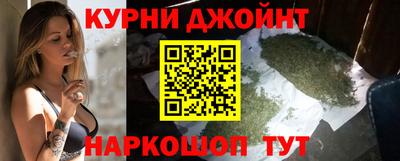 соль ск Моздок