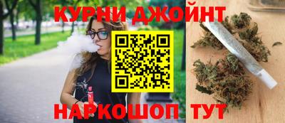 COCAINE Можга