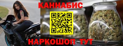 COCAINE Можга