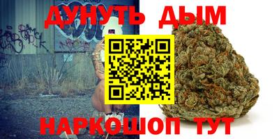 PSILOCYBIN Можайск