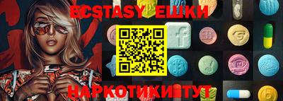 COCAINE Можга