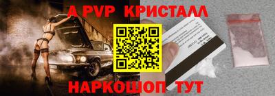 PSILOCYBIN Можайск