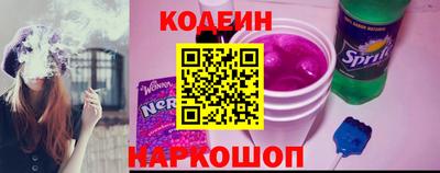 COCAINE Можга
