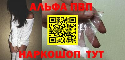 COCAINE Можга