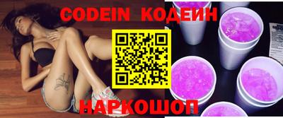 PSILOCYBIN Можайск