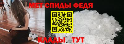 соль ск Моздок