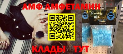 COCAINE Можга