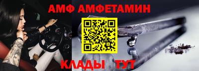 PSILOCYBIN Можайск