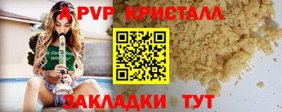 PSILOCYBIN Можайск