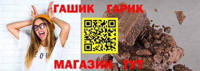 ешки Малоярославец