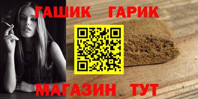 PSILOCYBIN Можайск