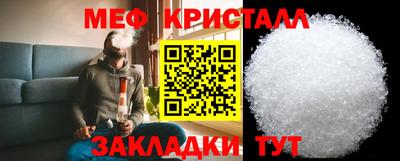 COCAINE Можга