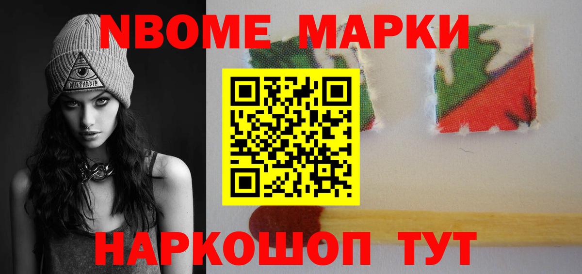 LSD-25 экстази кислота  Вход с VPN  Воткинск 